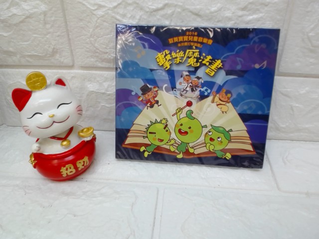 圖片載入錯誤