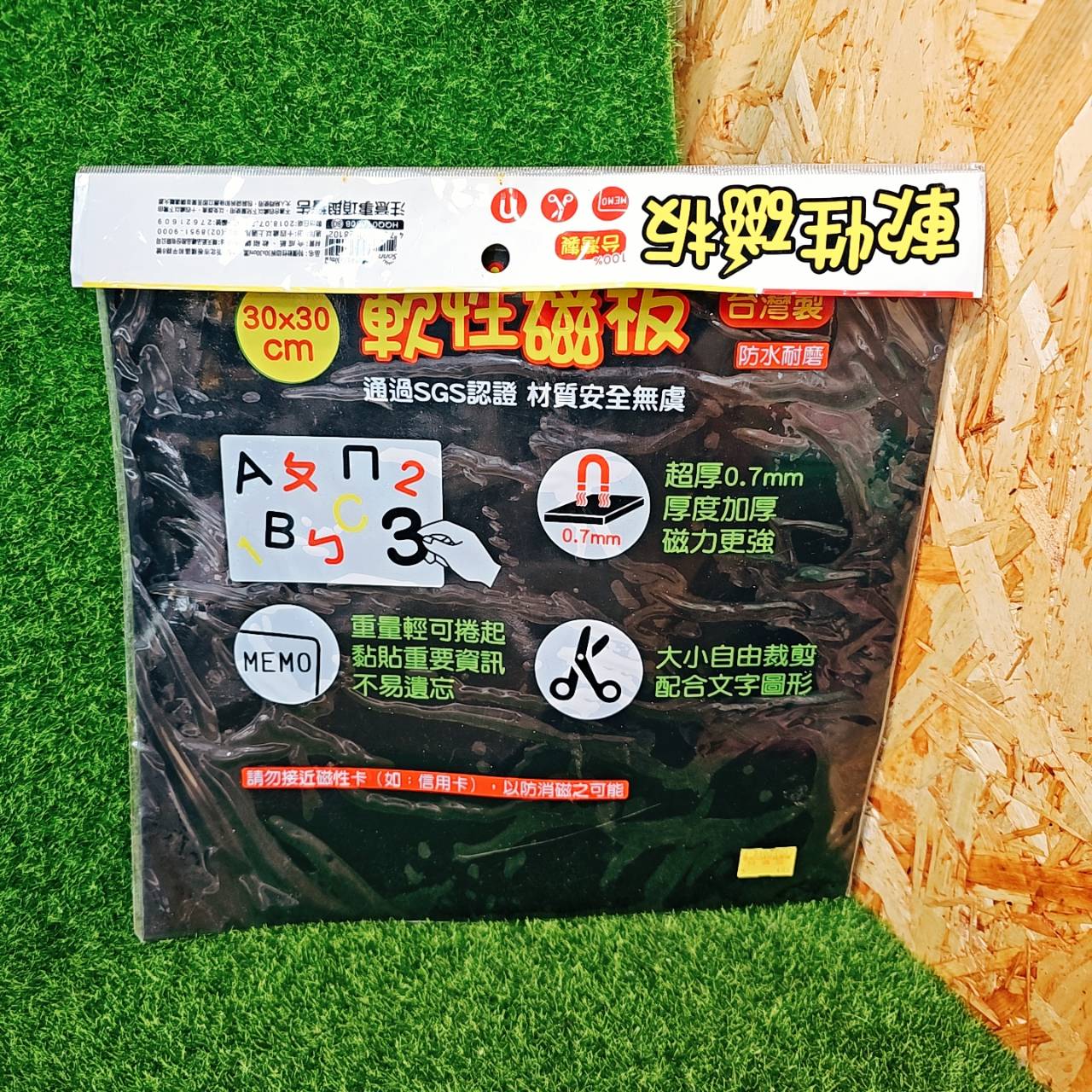 圖片載入錯誤