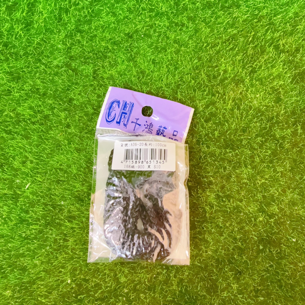 圖片載入錯誤