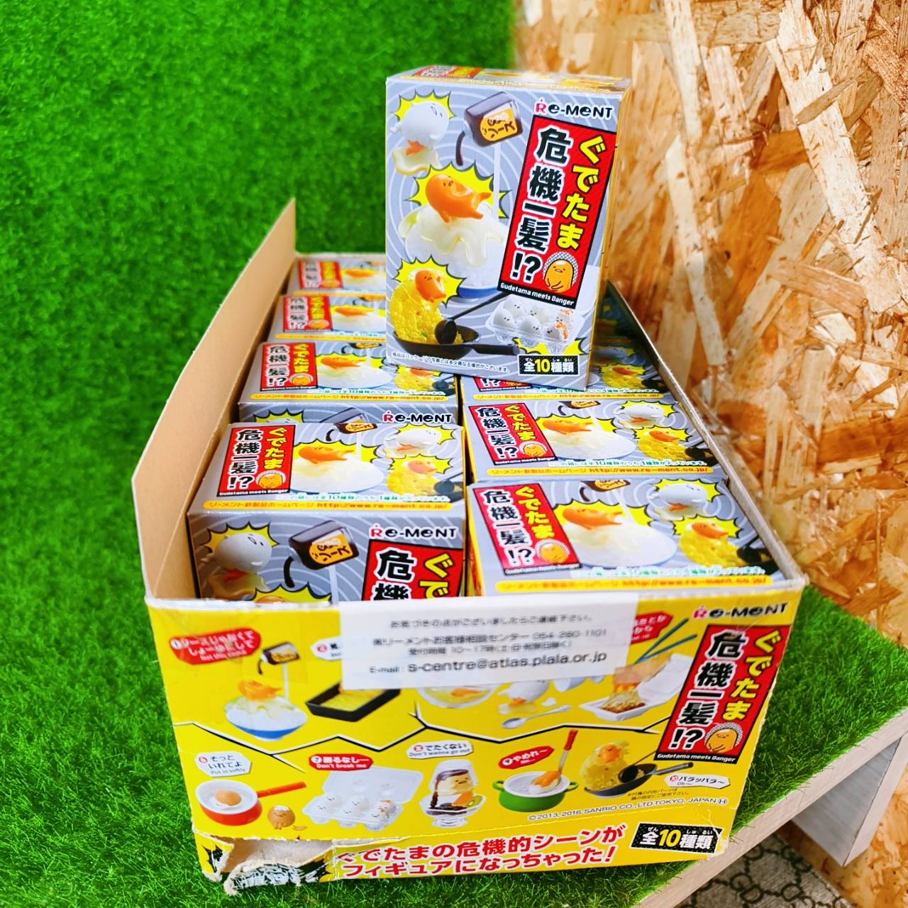 圖片載入錯誤