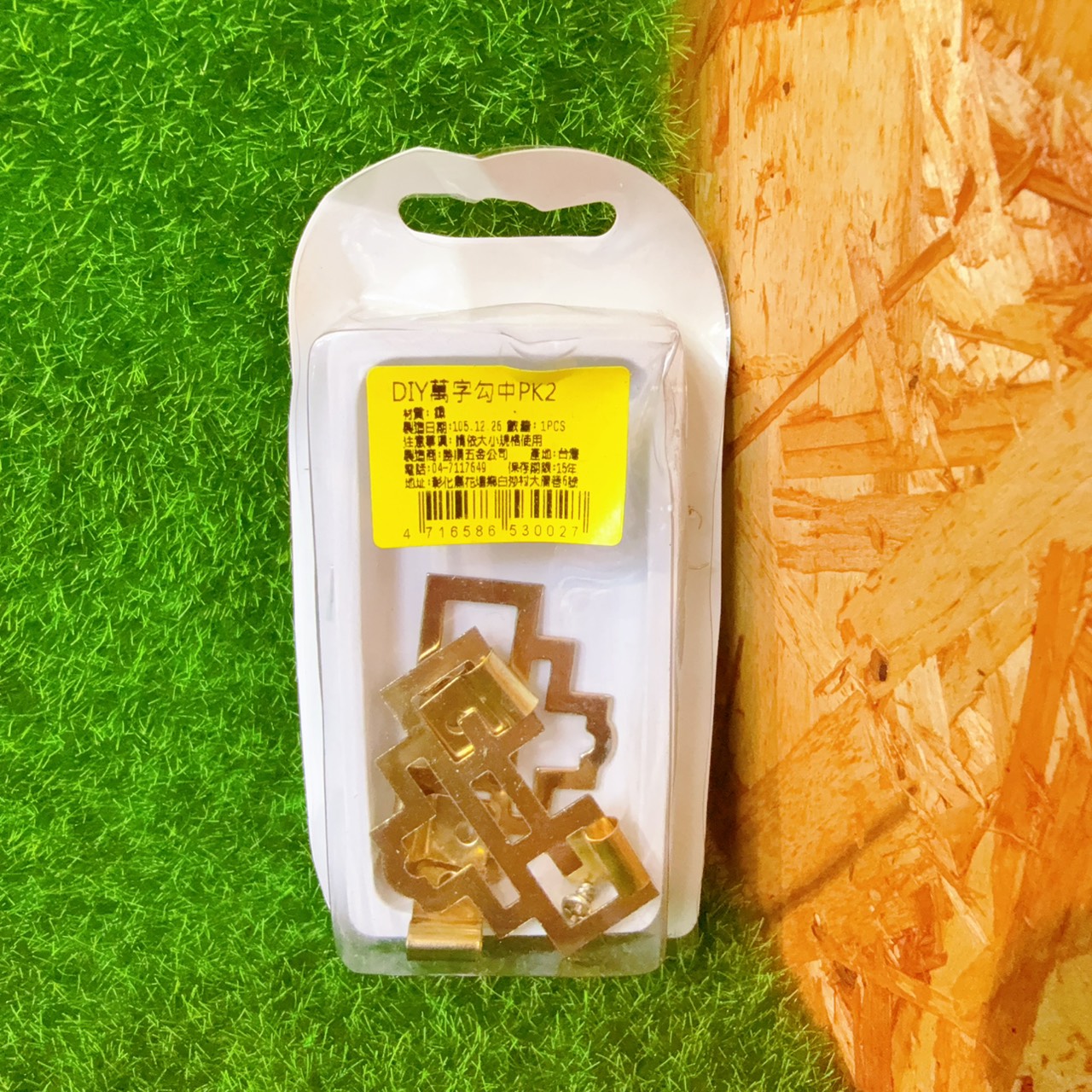 圖片載入錯誤