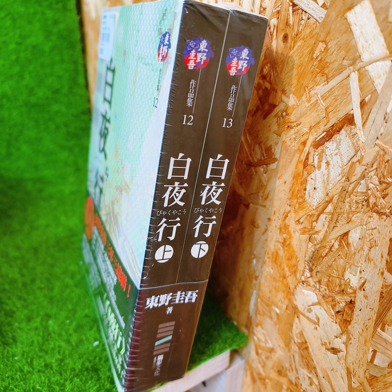 圖片載入錯誤