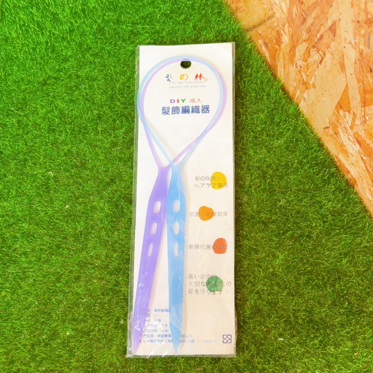 圖片載入錯誤