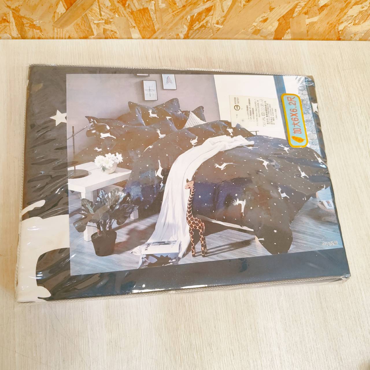 圖片載入錯誤