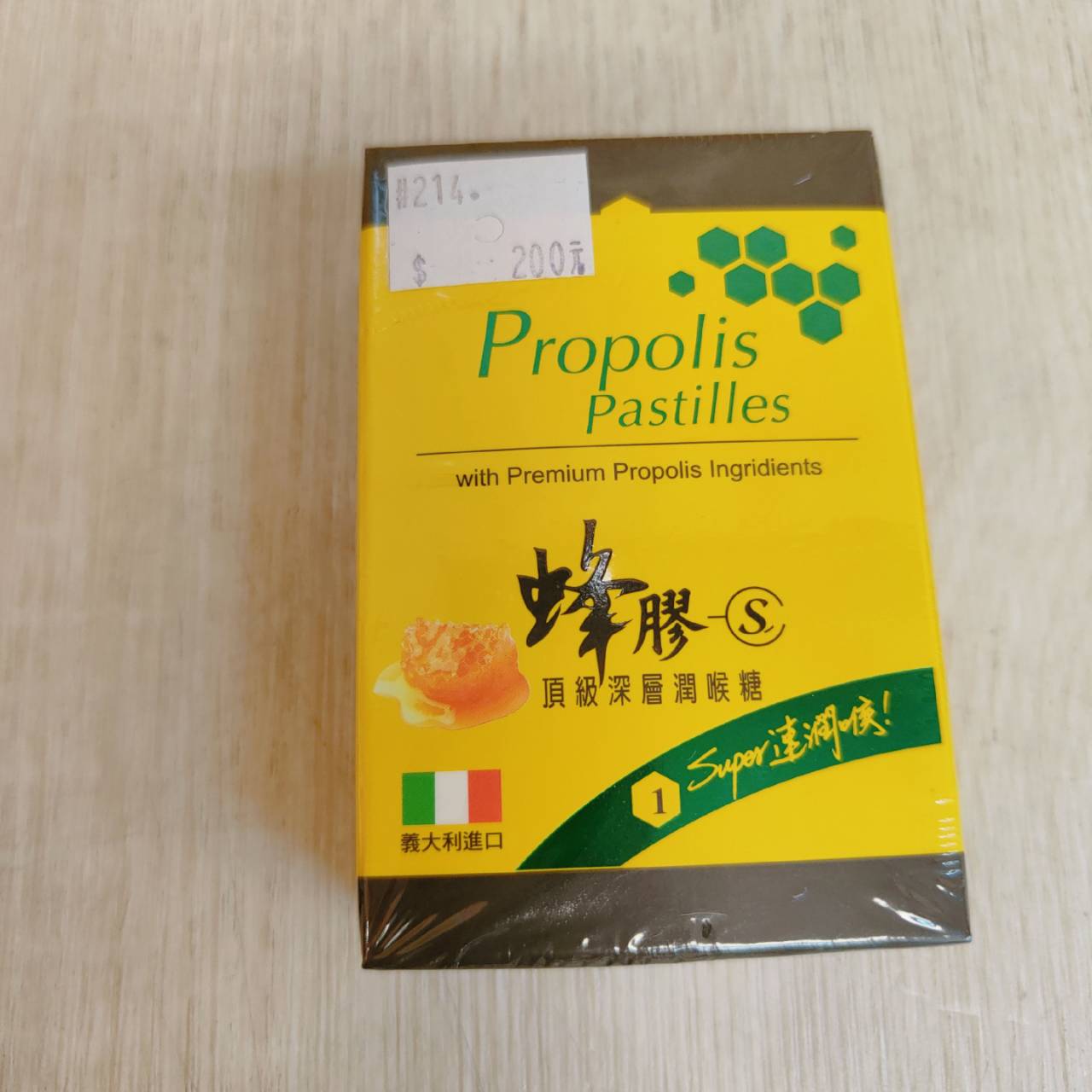 圖片載入錯誤