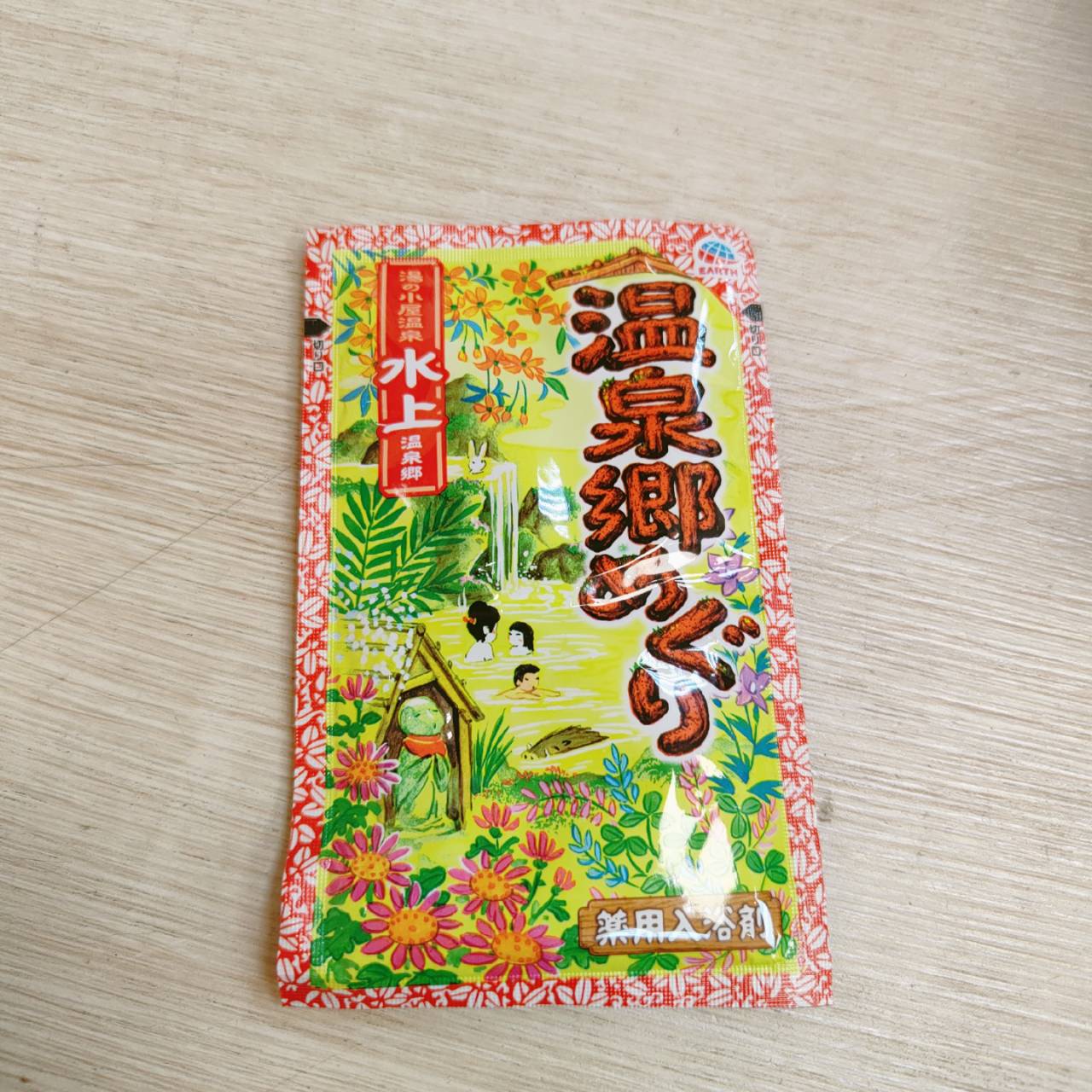 圖片載入錯誤