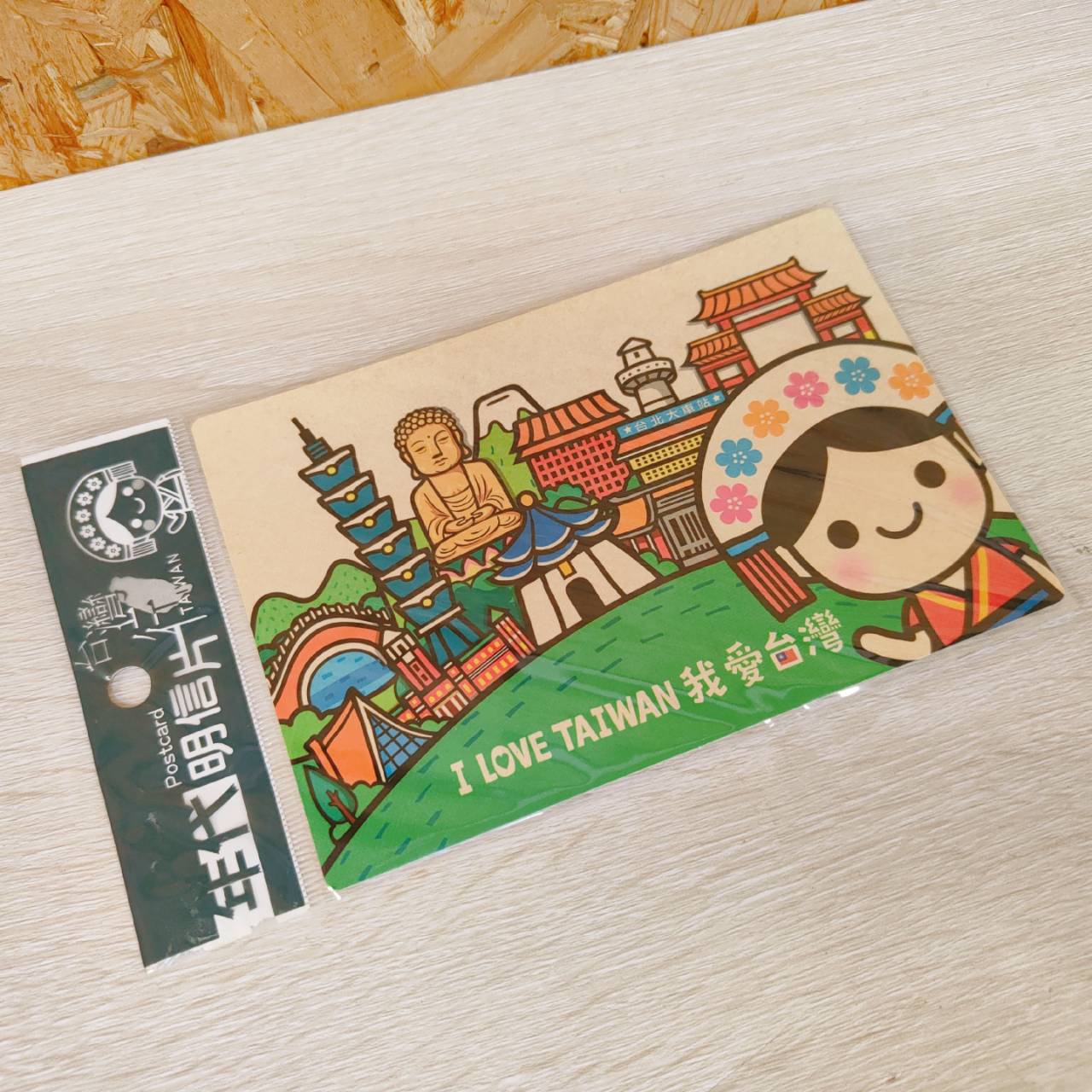 圖片載入錯誤