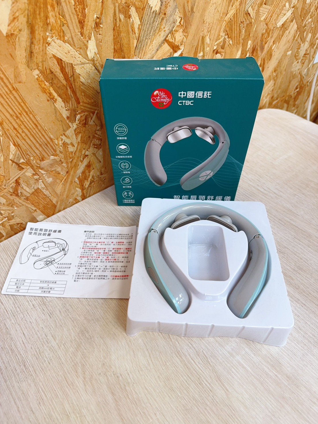 圖片載入錯誤