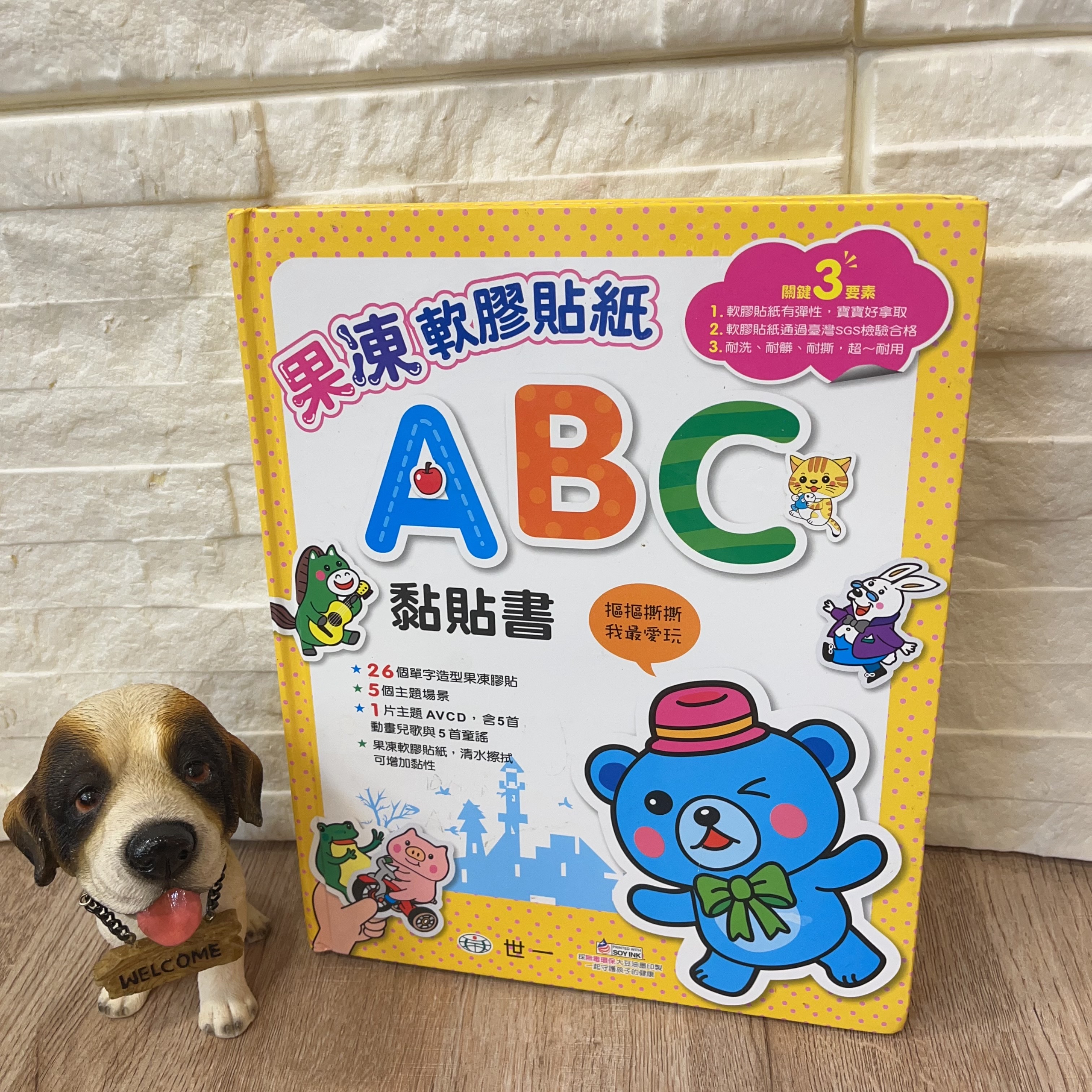 圖片載入錯誤