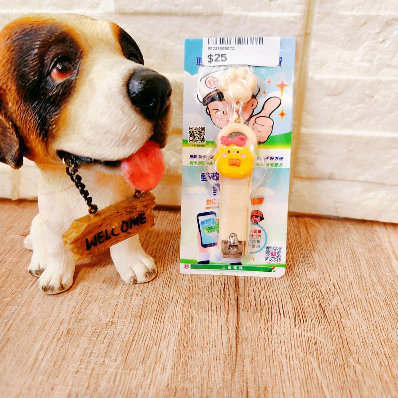 圖片載入錯誤