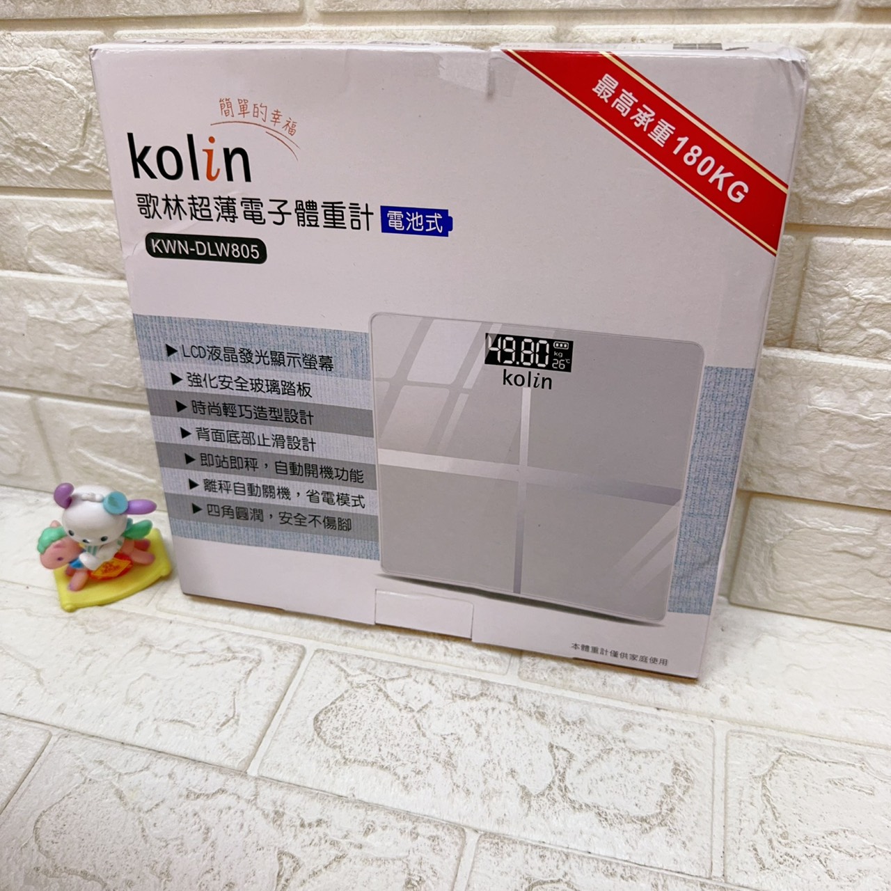 圖片載入錯誤