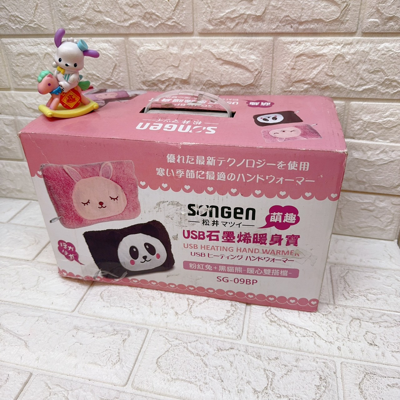 圖片載入錯誤