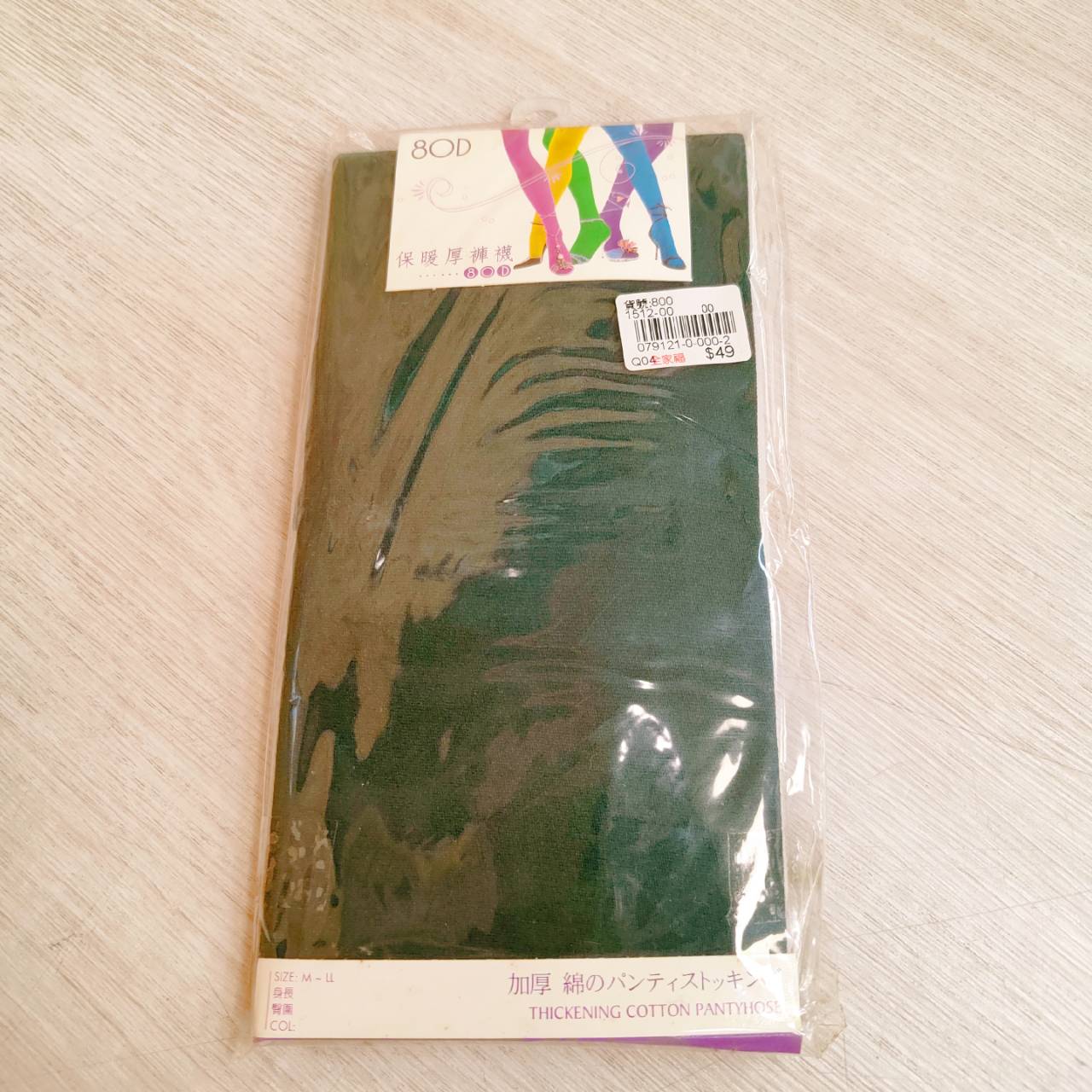 圖片載入錯誤