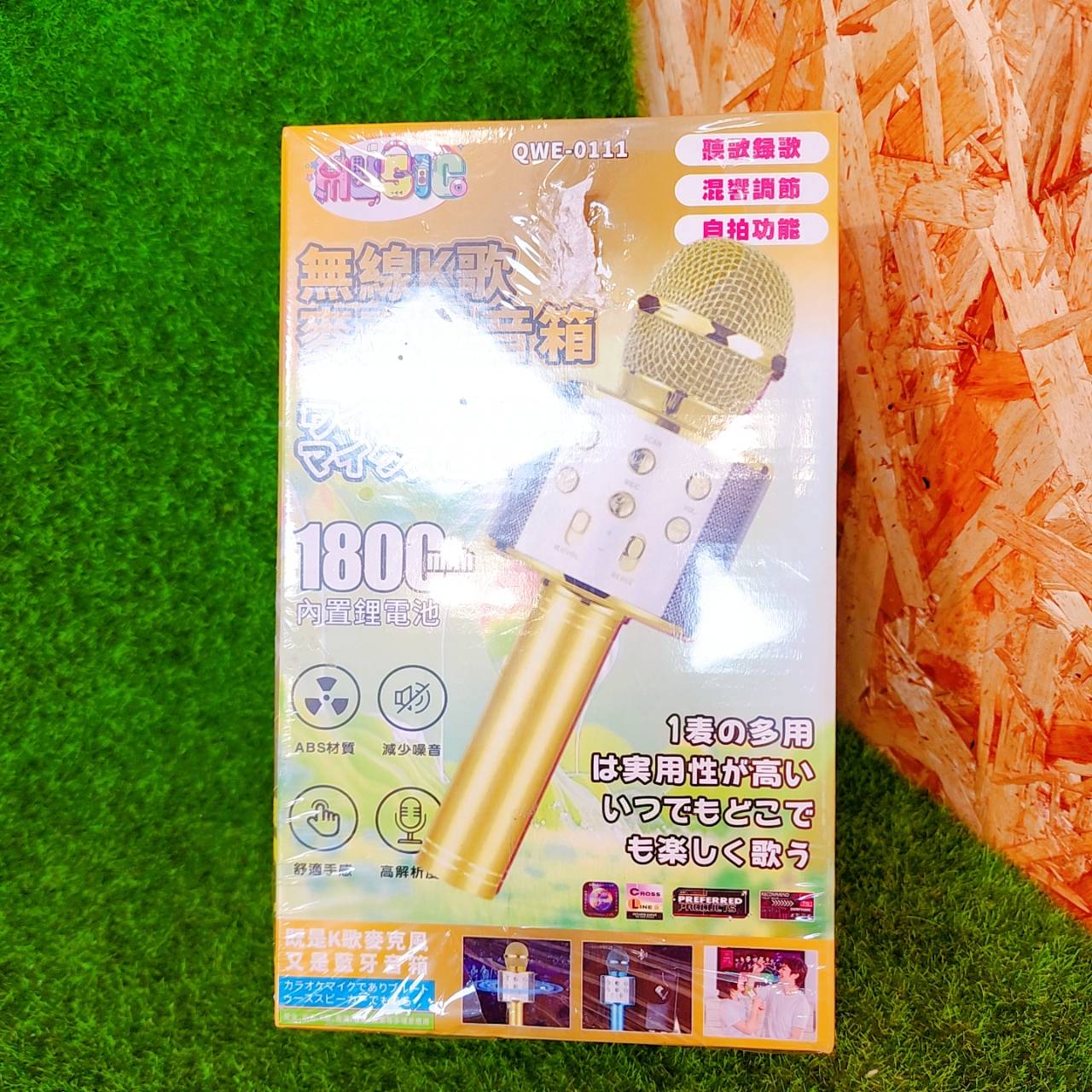 圖片載入錯誤