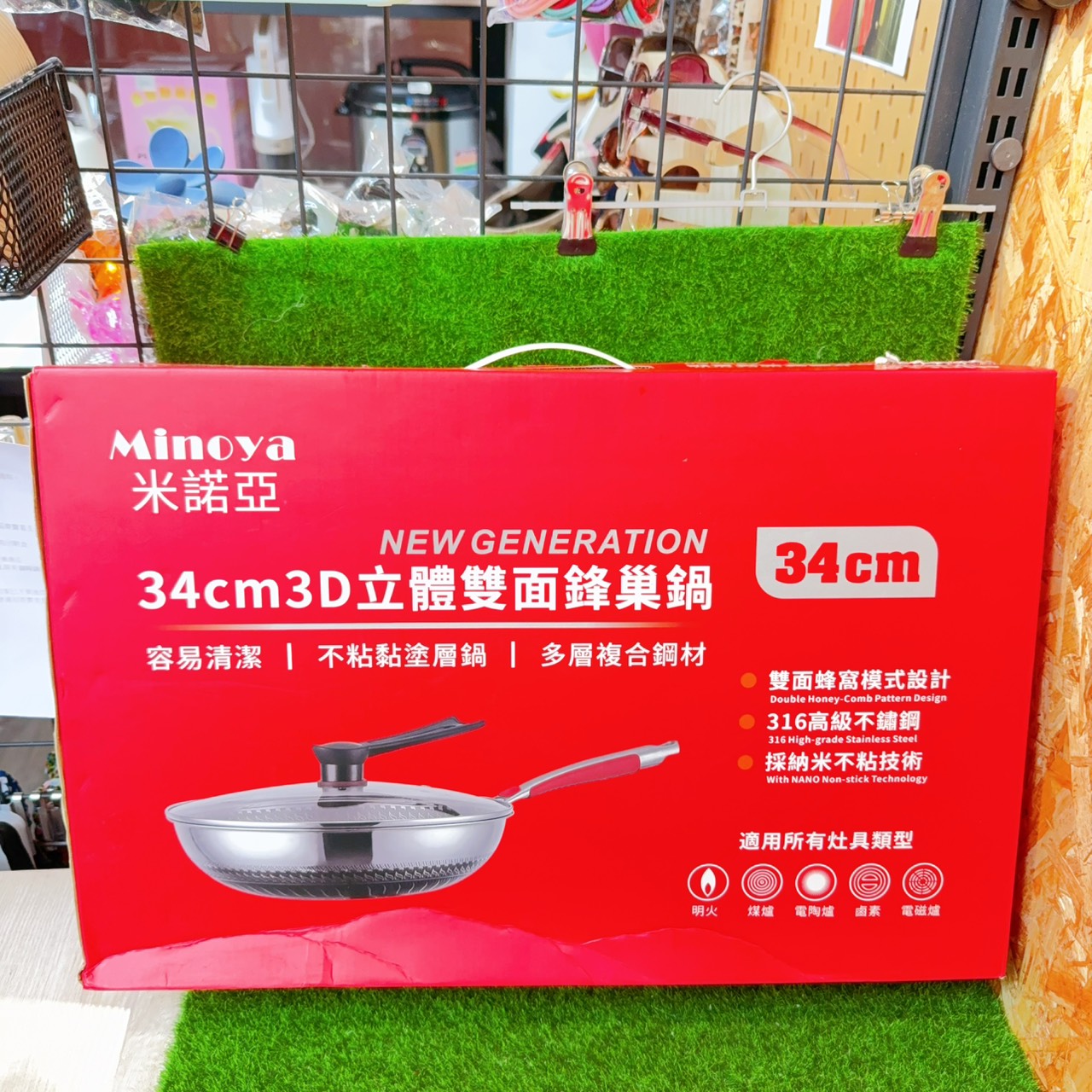 圖片載入錯誤