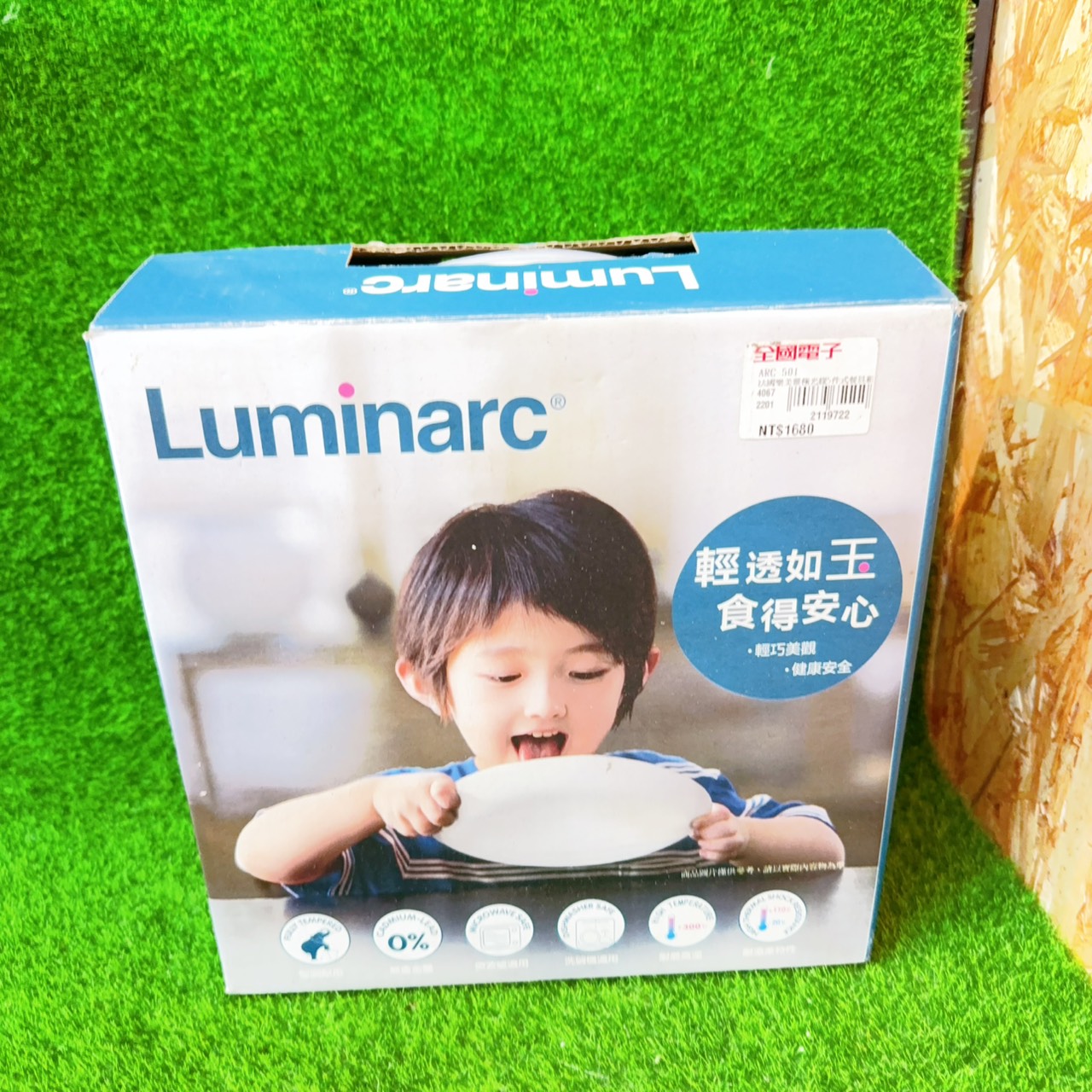 圖片載入錯誤