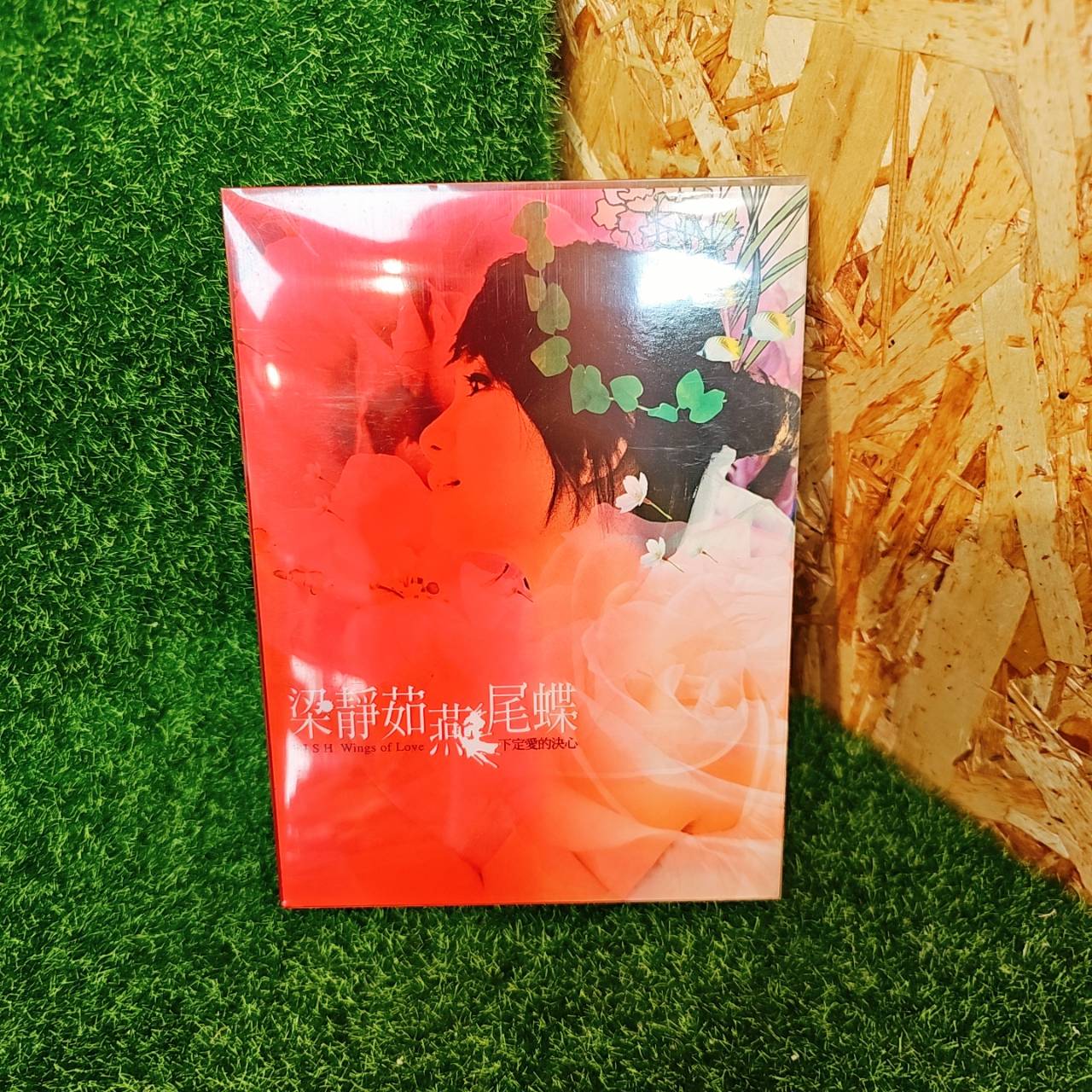 圖片載入錯誤