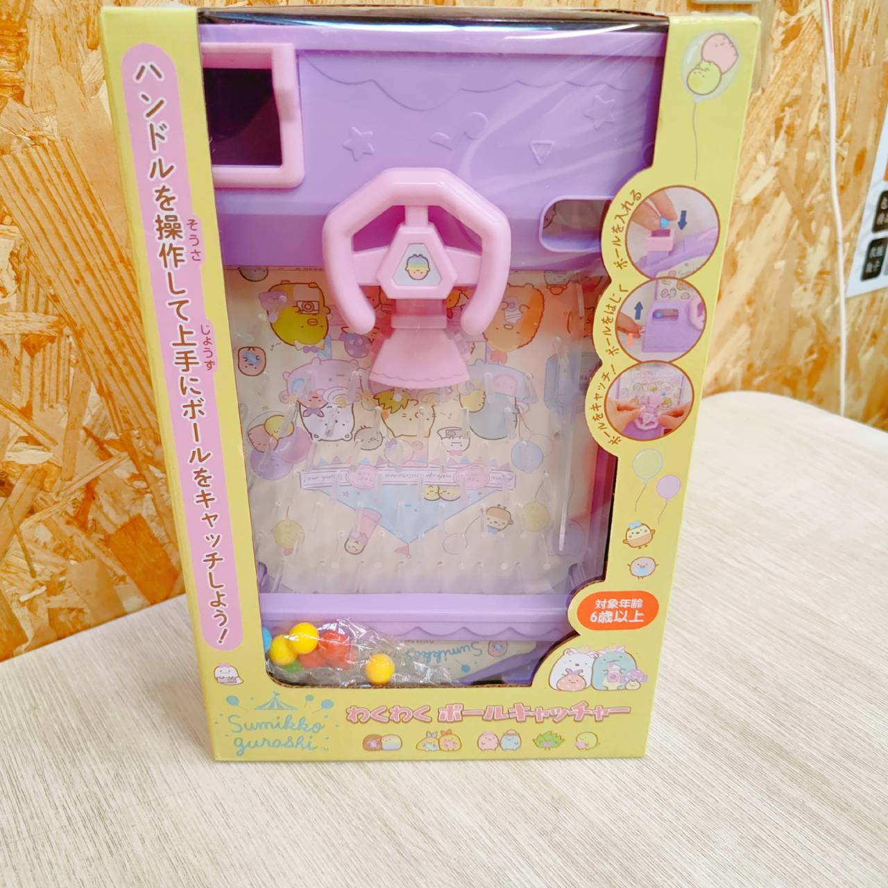 圖片載入錯誤