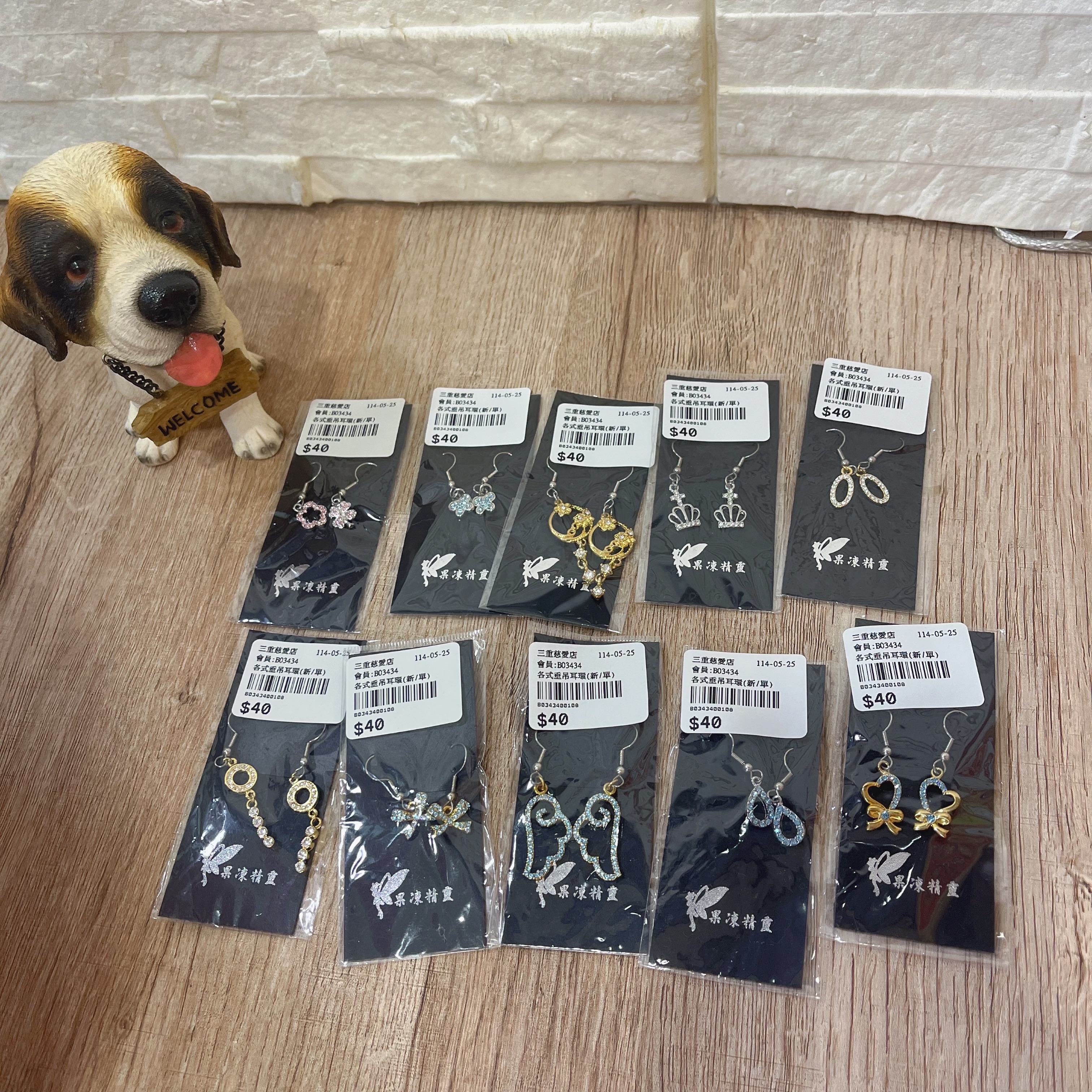 圖片載入錯誤