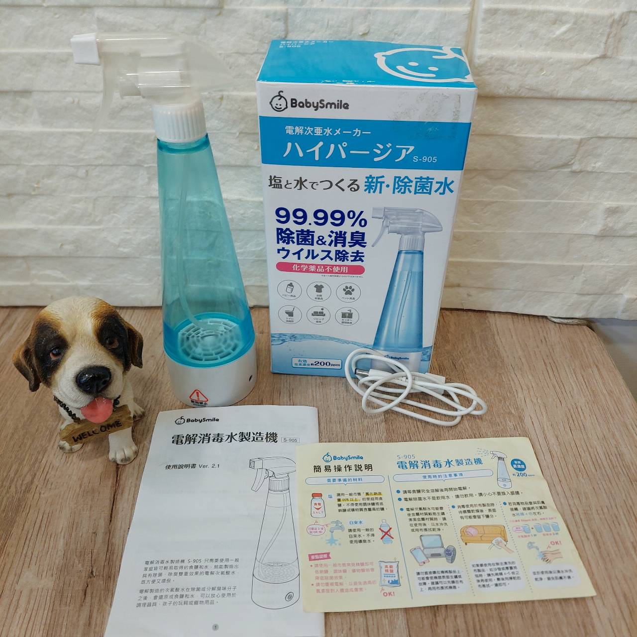 圖片載入錯誤
