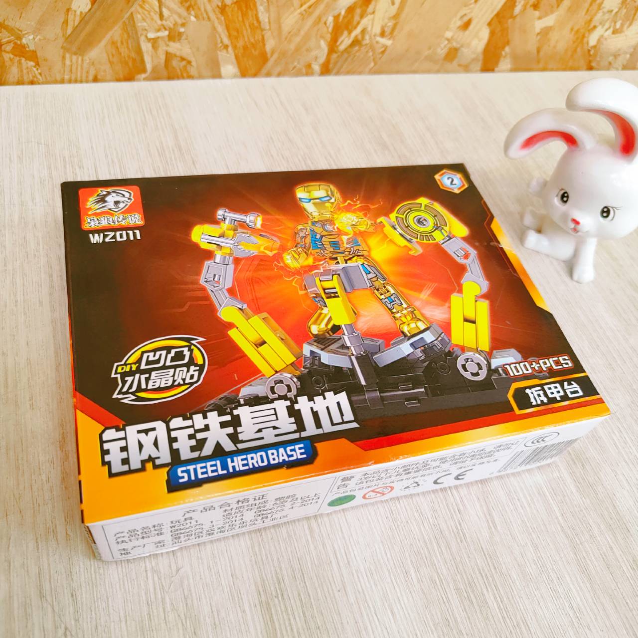 圖片載入錯誤
