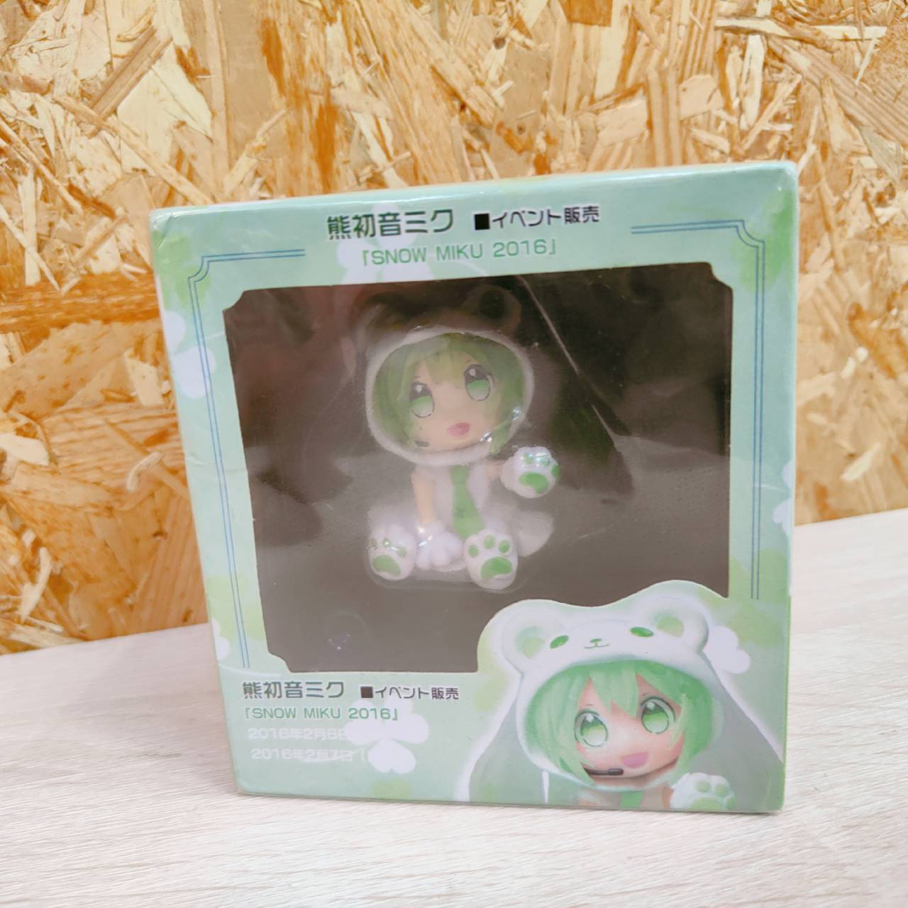 圖片載入錯誤