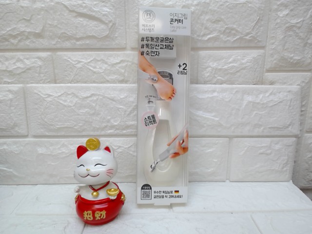 圖片載入錯誤