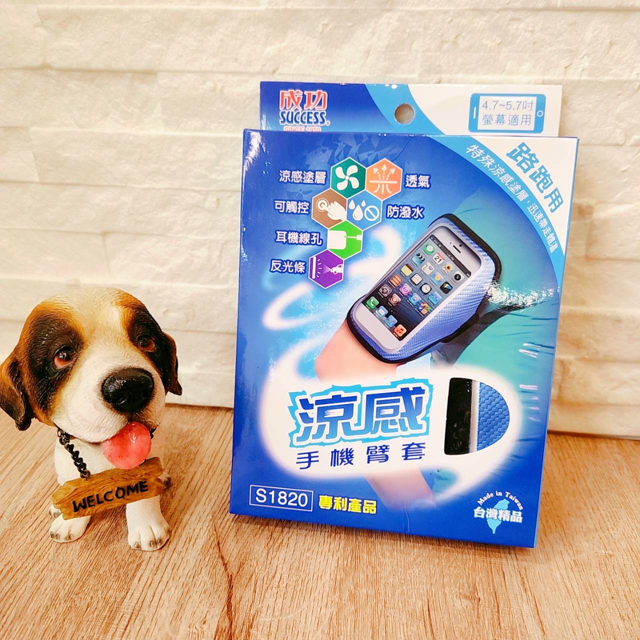 圖片載入錯誤