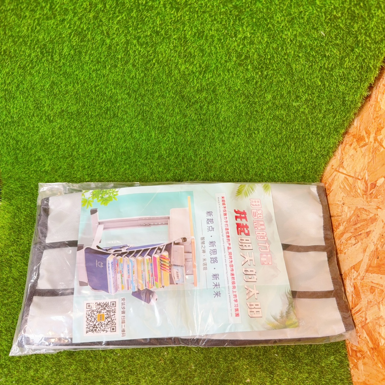 圖片載入錯誤