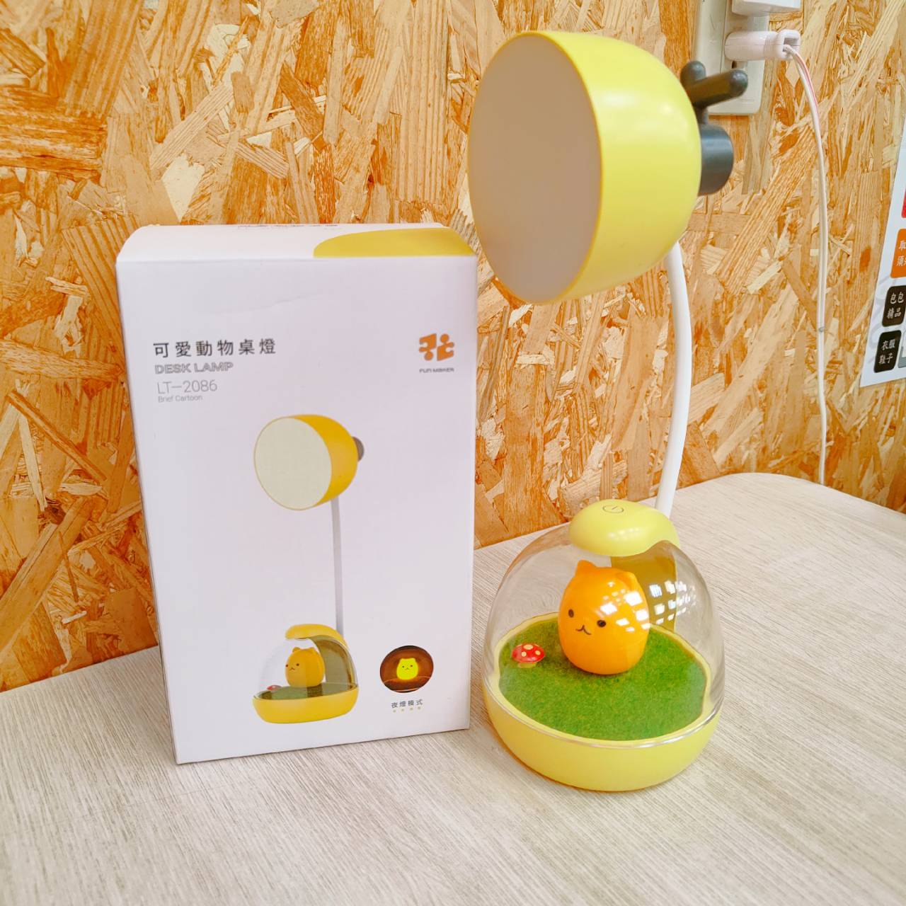 圖片載入錯誤