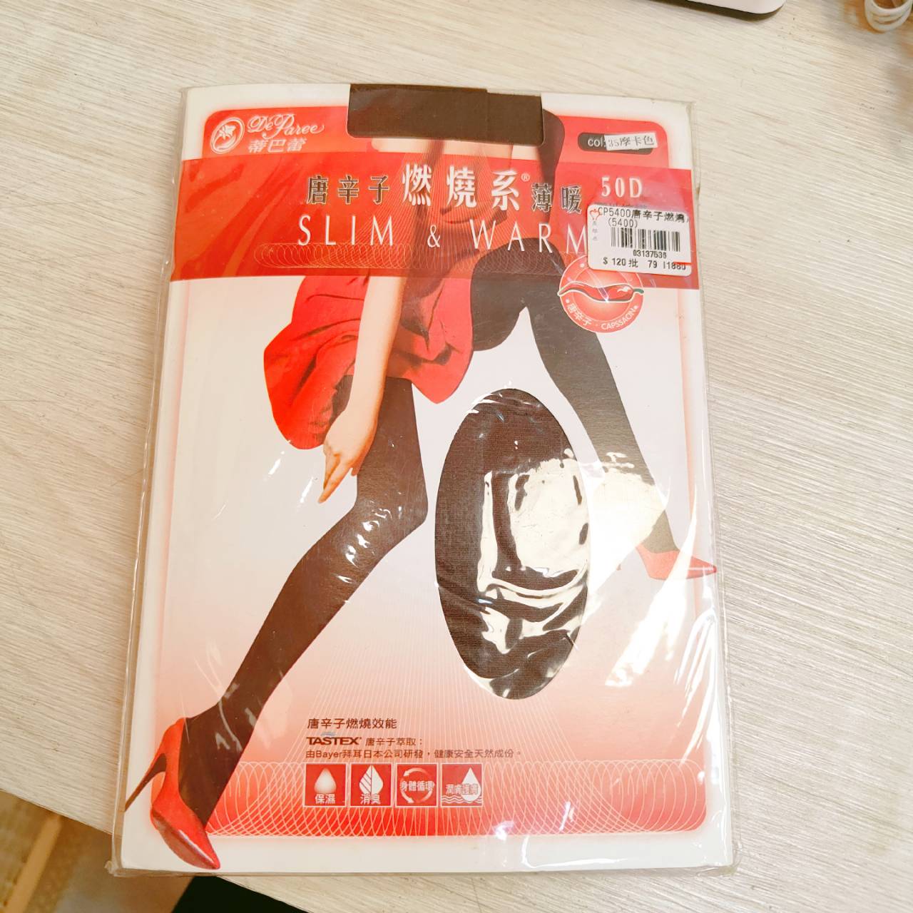圖片載入錯誤