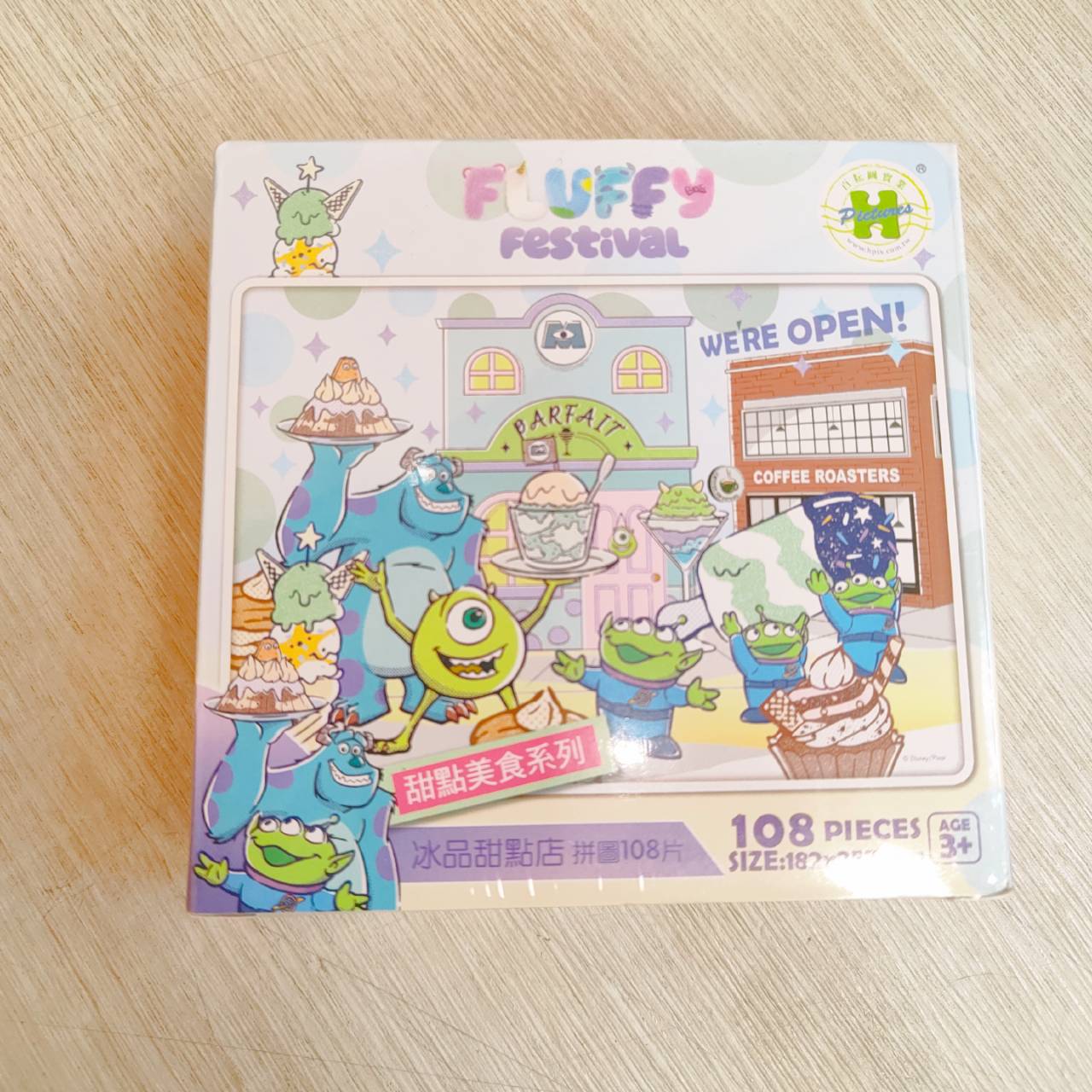 圖片載入錯誤