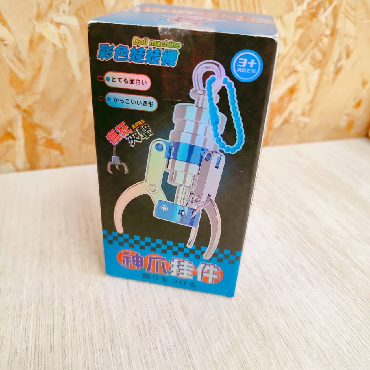 圖片載入錯誤