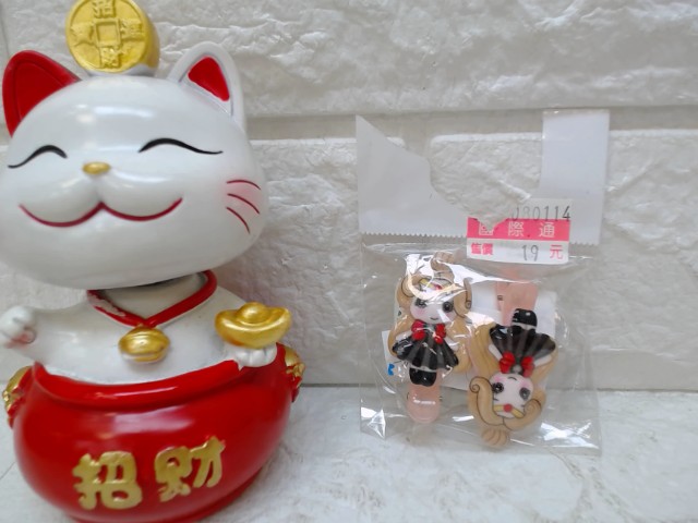 圖片載入錯誤