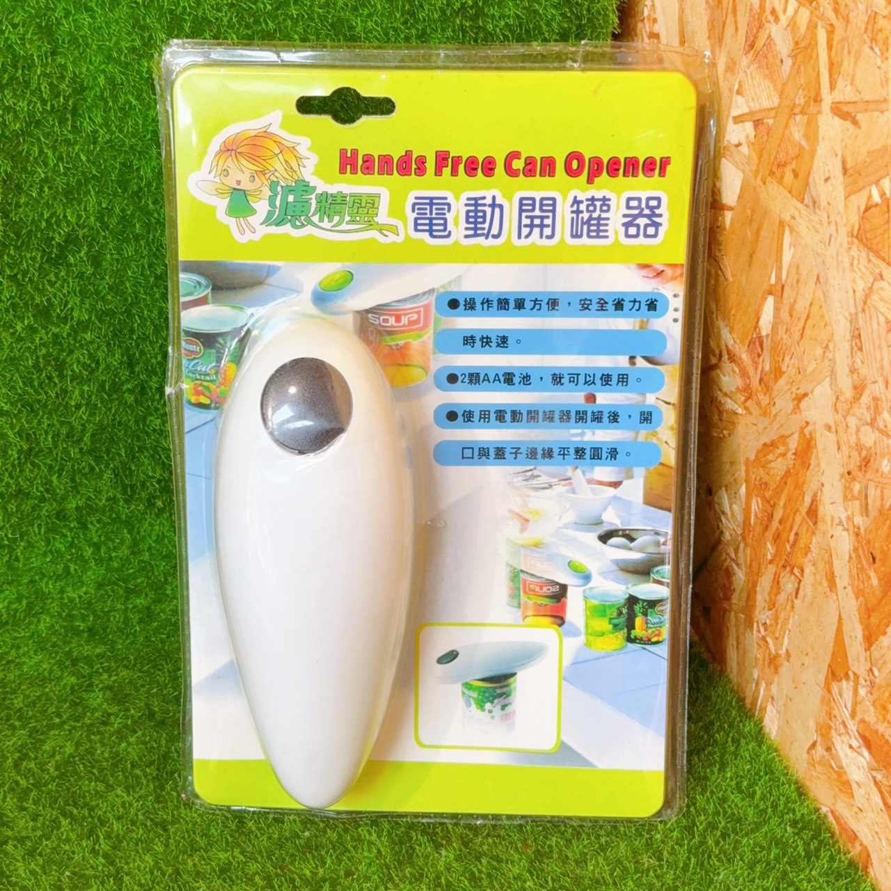 圖片載入錯誤
