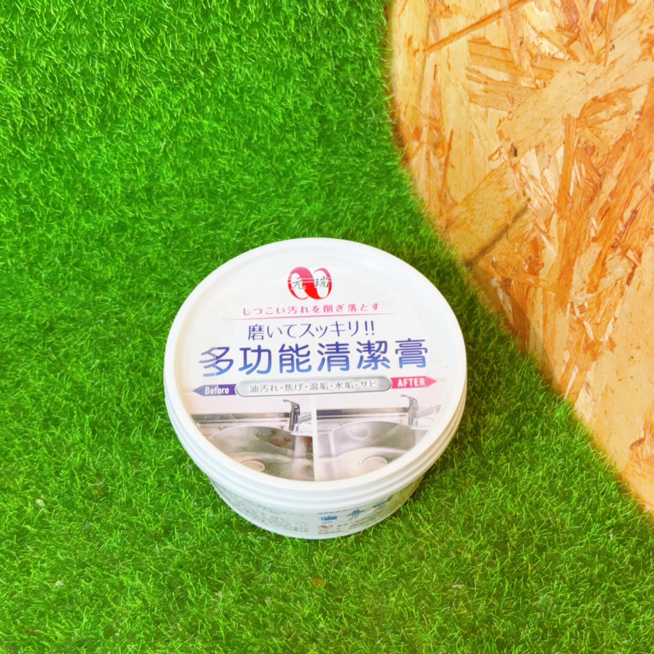 圖片載入錯誤