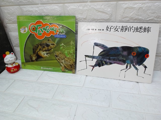 圖片載入錯誤