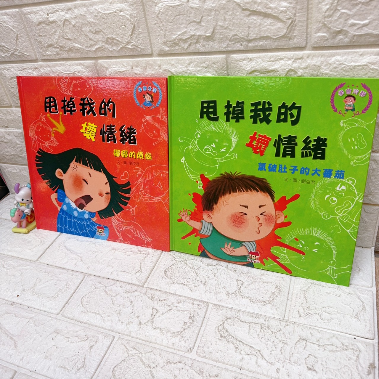 圖片載入錯誤