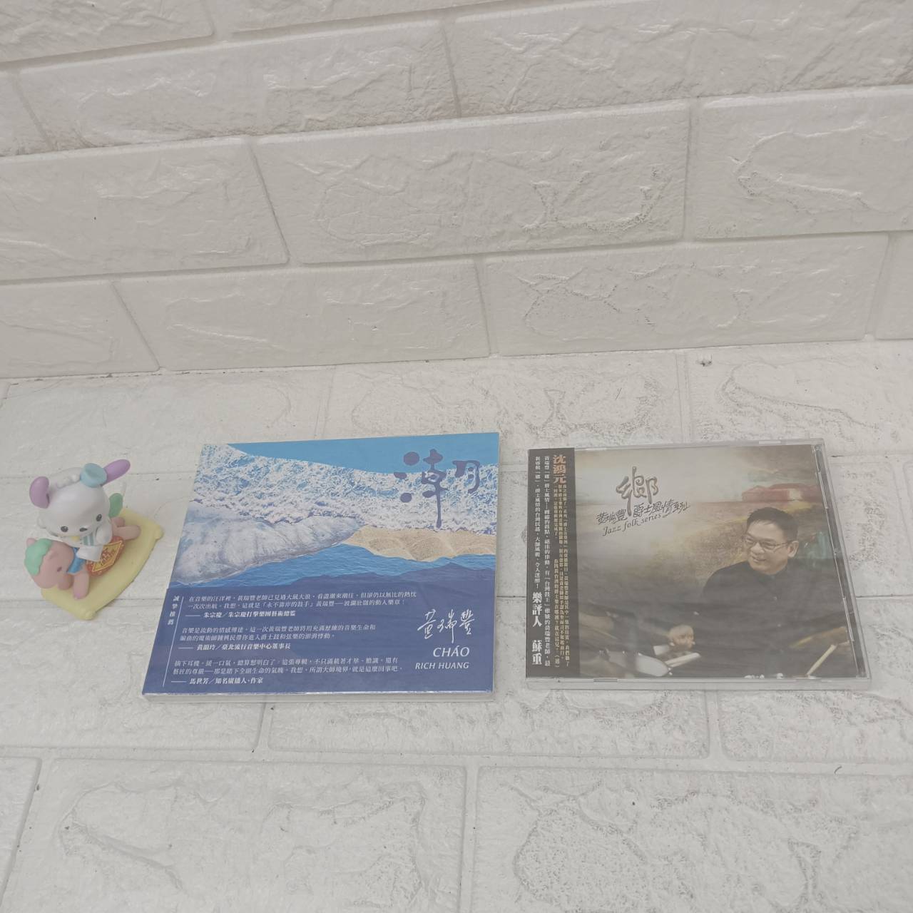 圖片載入錯誤