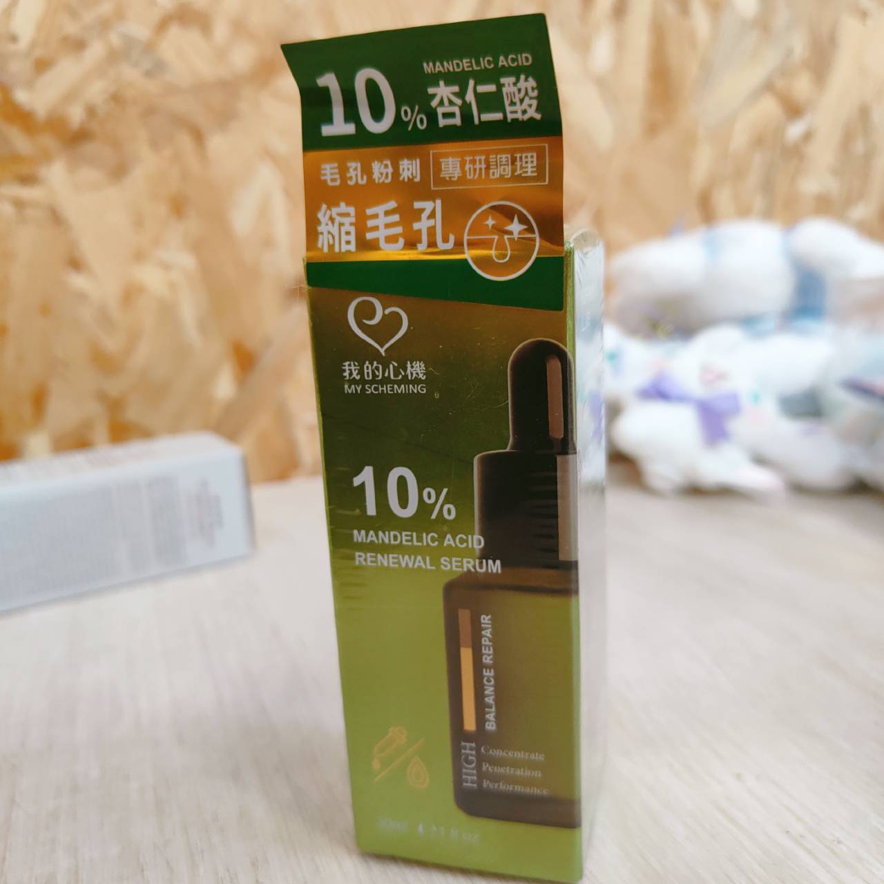 圖片載入錯誤