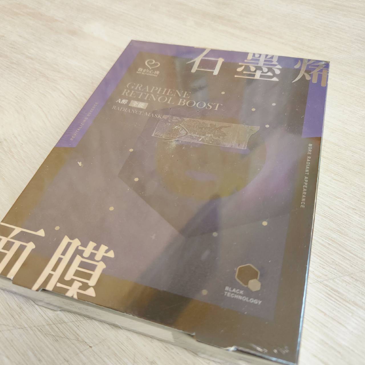 圖片載入錯誤