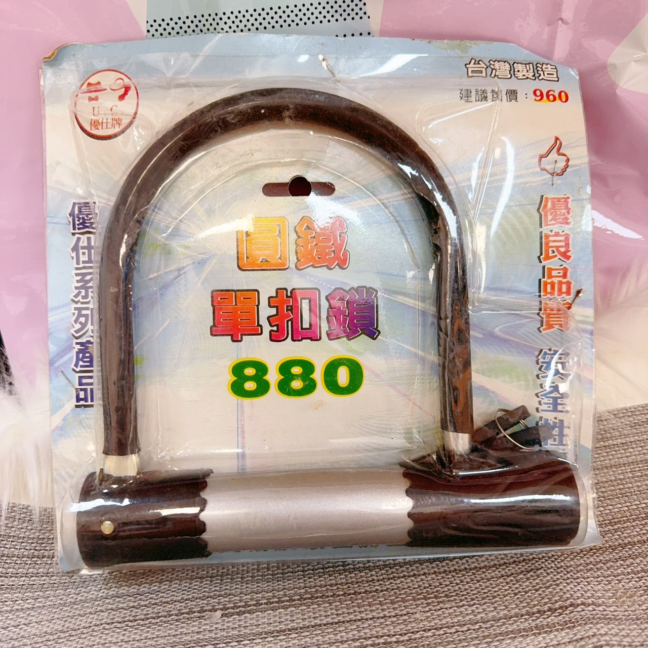 圖片載入錯誤