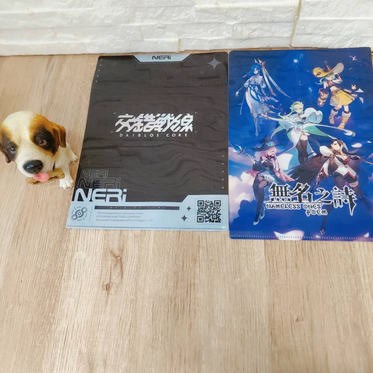 圖片載入錯誤
