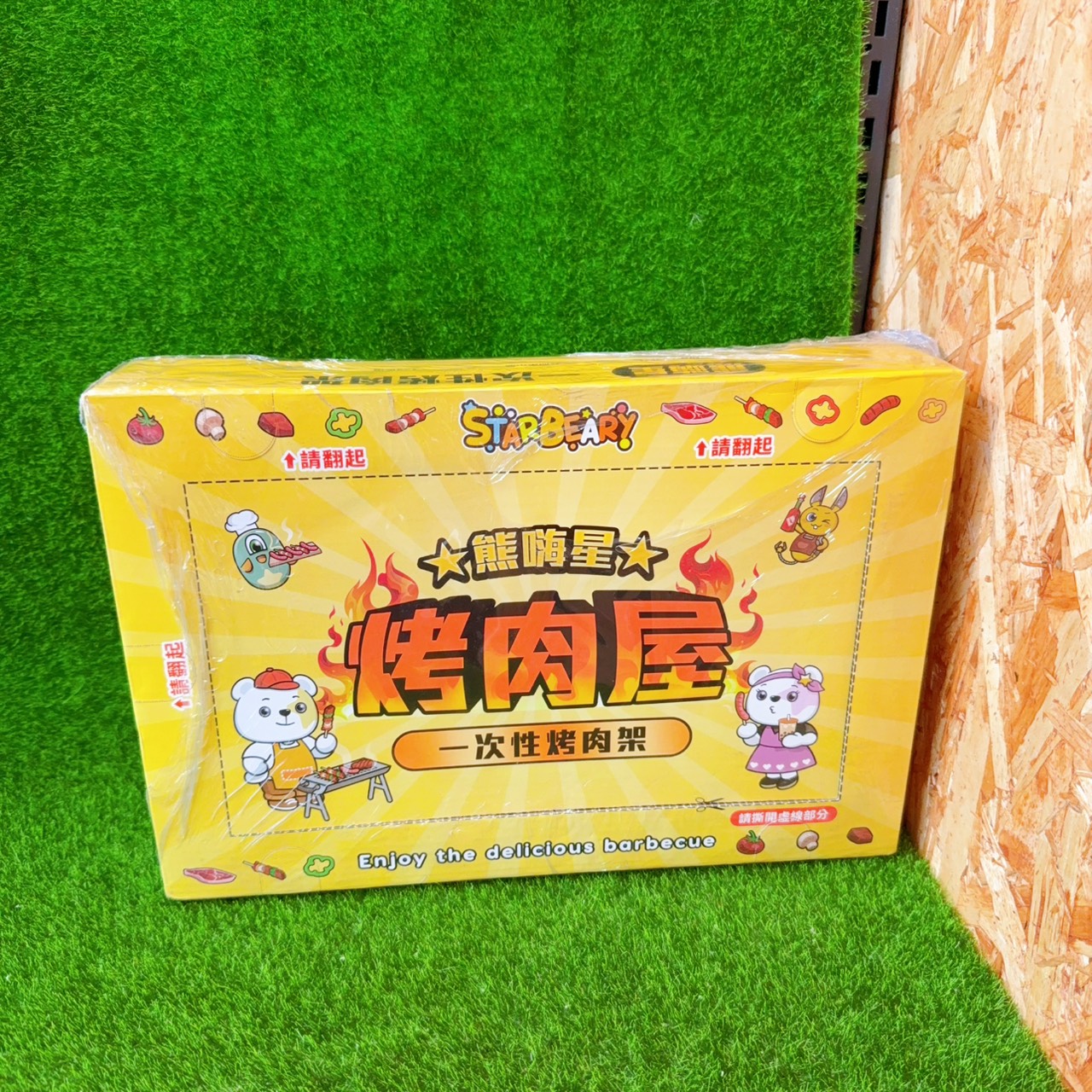圖片載入錯誤
