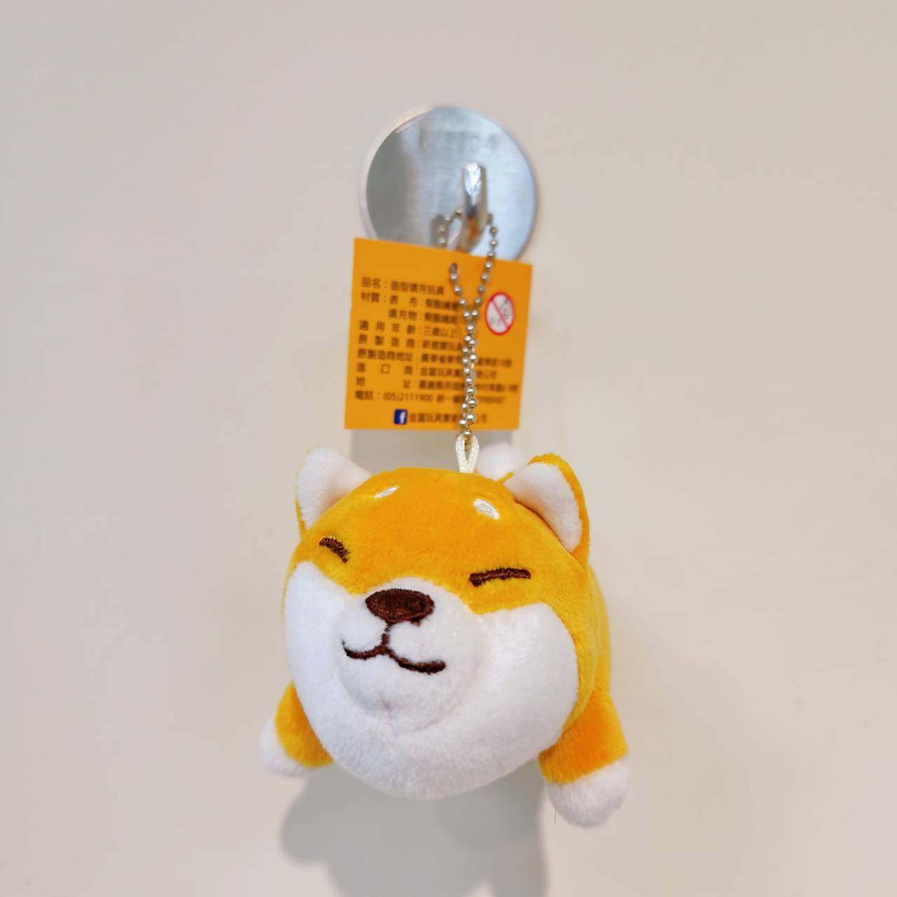 圖片載入錯誤