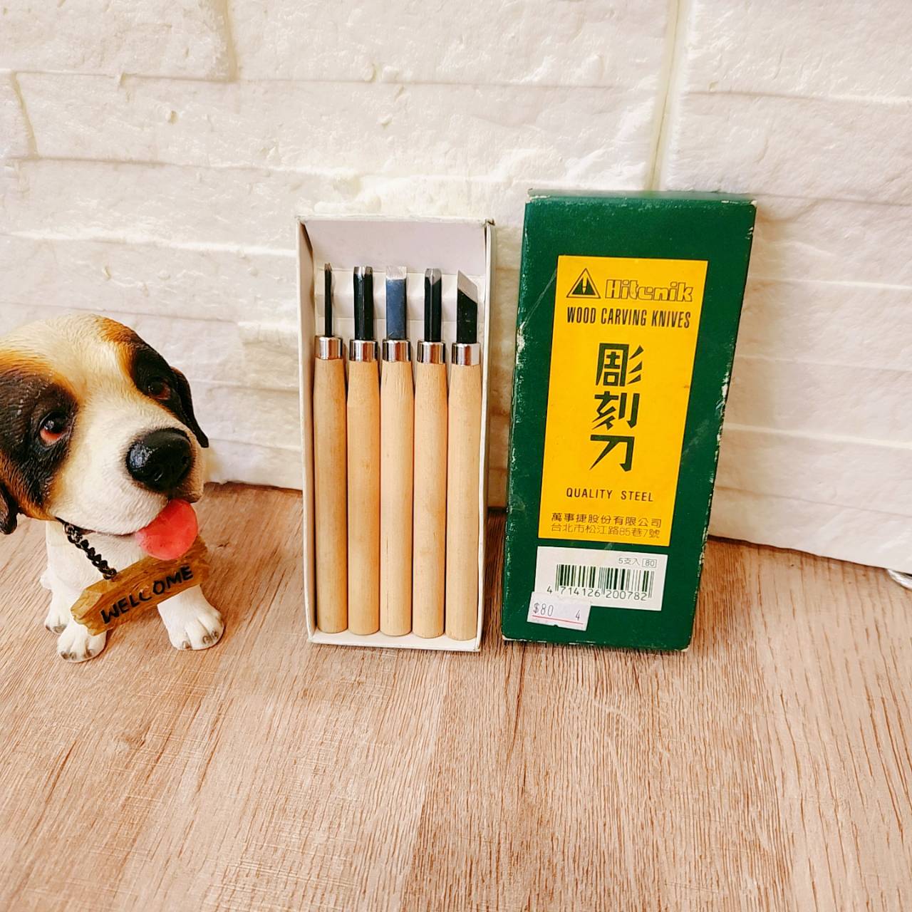 圖片載入錯誤