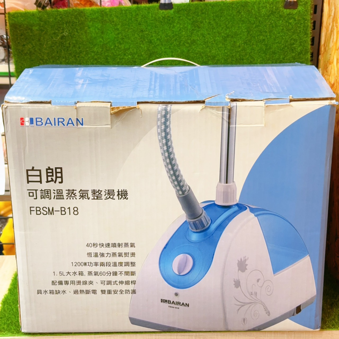 圖片載入錯誤