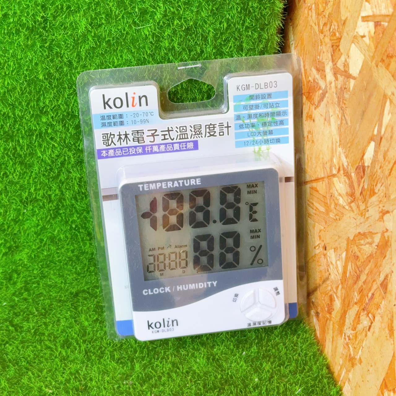圖片載入錯誤