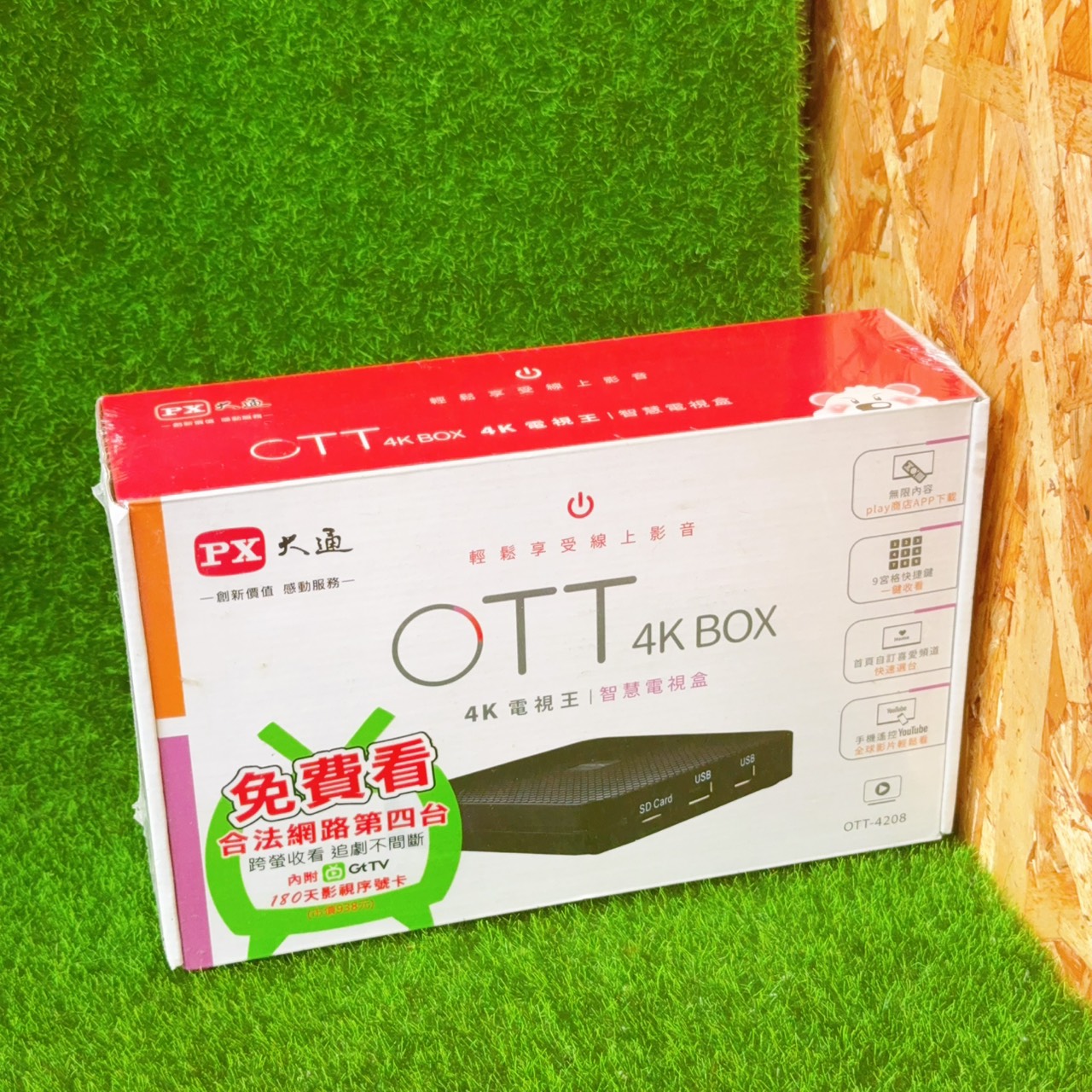 圖片載入錯誤