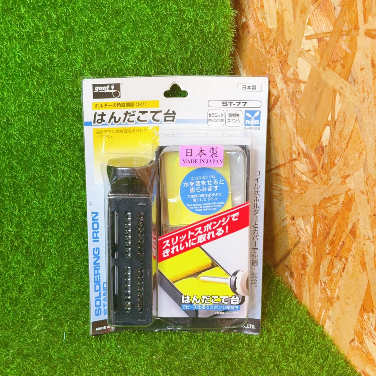 圖片載入錯誤